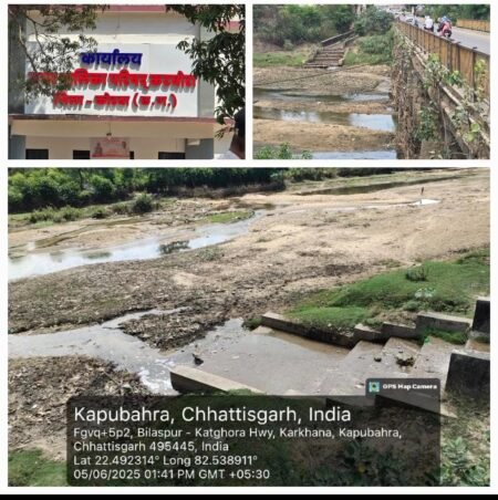 Municipality is polluting