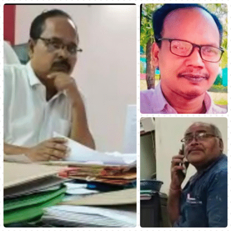 सहकारिता विभाग