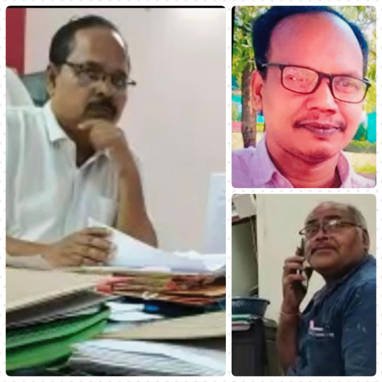 सहकारिता विभाग