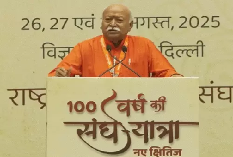 भागवत बोले- वंदे मातरम कहना हमारा अधिकार:RSS के संवाद कार्यक्रम में कहा- संघ की बहुत चर्चा