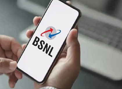 BSNL का नया WiFi ऑफर: 1 महीने फ्री में जी भर के इंटरनेट और कॉलिंग का मजा