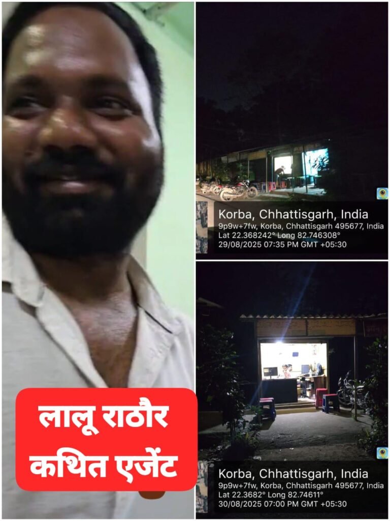 परिवहन कार्यालय के सामने रात में भी खुली रहती है दुकानें