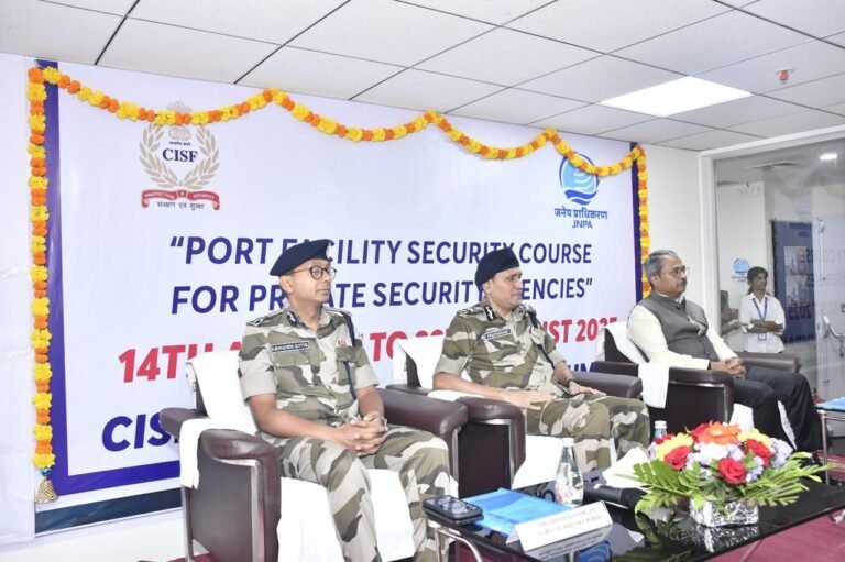 CISF ने भारत के हाईब्रिड बंदरगाह सुरक्षा मॉडल को निर्मित करने की शुरुआत , पायलट आधार पर निजी सुरक्षा कर्मियों के लिए प्रशिक्षण आरंभ