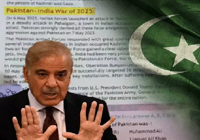 पाकिस्तान की स्कूल किताबों में भारत-पाक संघर्ष को तोड़-मरोड़कर पेश करने का आरोप