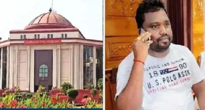 Mukesh Chandrakar Murder: आरोपी ठेकेदार सुरेश चंद्राकर की याचिका हाईकोर्ट ने की खारिज