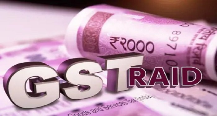 छत्तीसगढ़: 100 करोड़ की टैक्स चोरी, स्टेट GST टीम ने व्यापारी को किया गिरफ्तार