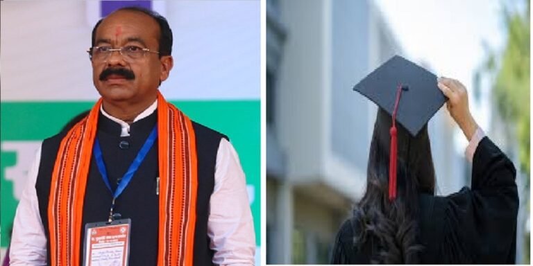 छत्तीसगढ़ सरकार की बड़ी पहल: कॉलेज जाने वाली छात्राओं को अब सालाना 30 हजार रुपए