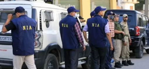 पाकिस्तान की चाल उजागर, अमेरिका ने टीआरएफ को वैश्विक आतंकी संगठन घोषित किया