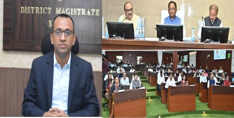 कोरबा कलेक्टर की तारीफ में सरकार ने बजाई तालियां, सूर्य घर योजना में चमका जिले का नाम