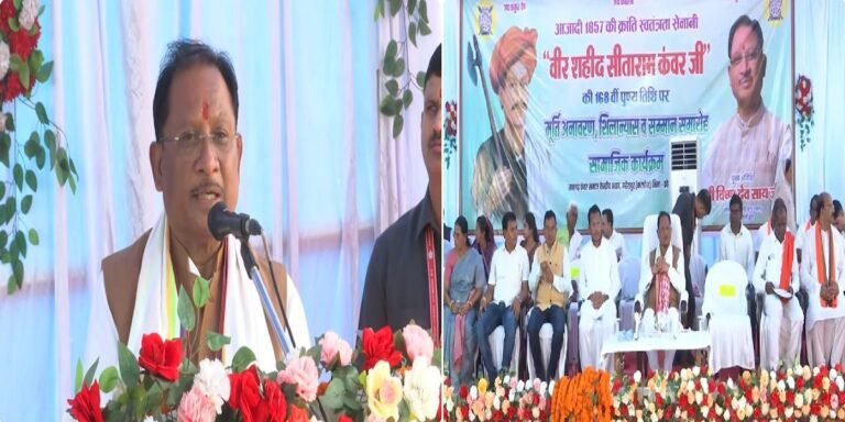 कटघोरा को मिलेगा हाइटेक बस स्टैंड, कंवर समाज को भवन निर्माण के लिए 1 करोड़ — CM साय की घोषणा