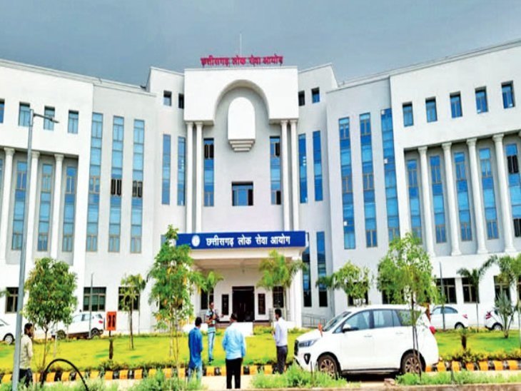 WCD Recruitment 2025: छत्तीसगढ़ में 55 पदों पर निकली वैकेंसी, जानें योग्यता व आवेदन प्रक्रिया