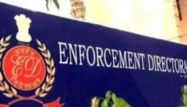 ED Office Threat : फर्जी ईमेल से फैलाई गई अफवाह, ईडी ऑफिस में नहीं मिला कोई आरडीएक्स ED Office Threat