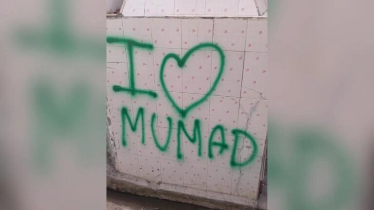 Aligarh : हरे रंग से लिखे नारे देख भड़के स्थानीय लोग