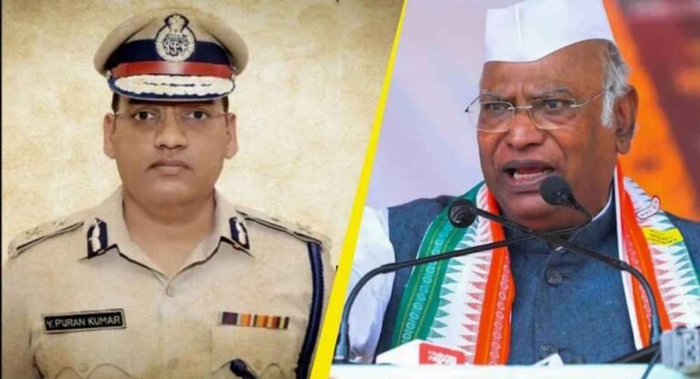 Mallikarjun Kharge : आईपीएस पूरन कुमार मामले में कांग्रेस का समर्थन, अमनीत कौर से की न्याय की अपील