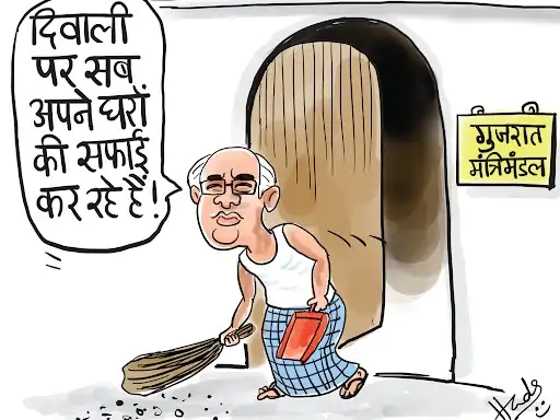 गुजरात में भूपेंद्र पटेल सरकार का बड़ा मंत्रिमंडल विस्तार, 26 मंत्री जल्द शपथ लेंगे