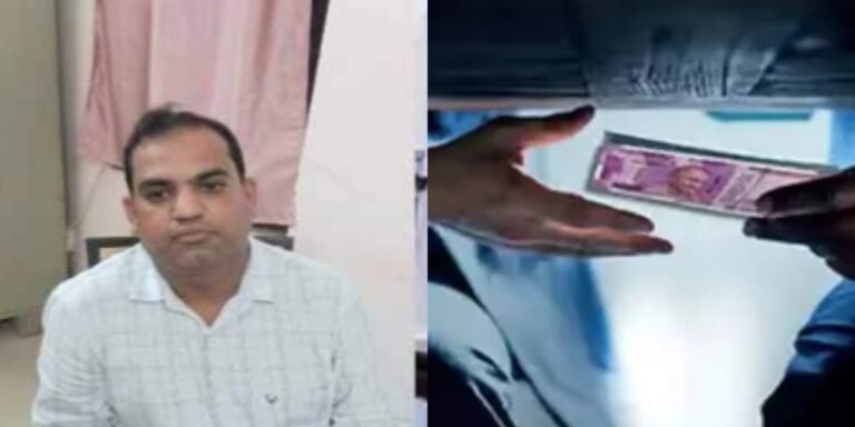 छत्तीसगढ़: रिश्वतखोर BMO एसीबी की गिरफ्त में, 15 हजार रिश्वत लेते रंगे हाथों पकड़े गए