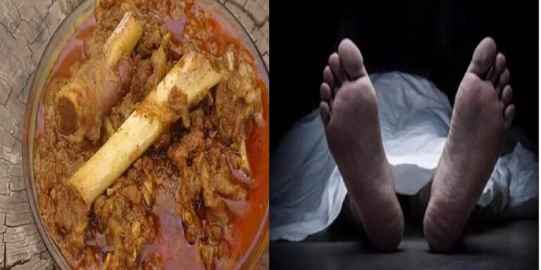 रायगढ़: बकरा खाने के बाद युवक की मौत, पत्नी ने जताई हत्या की आशंका