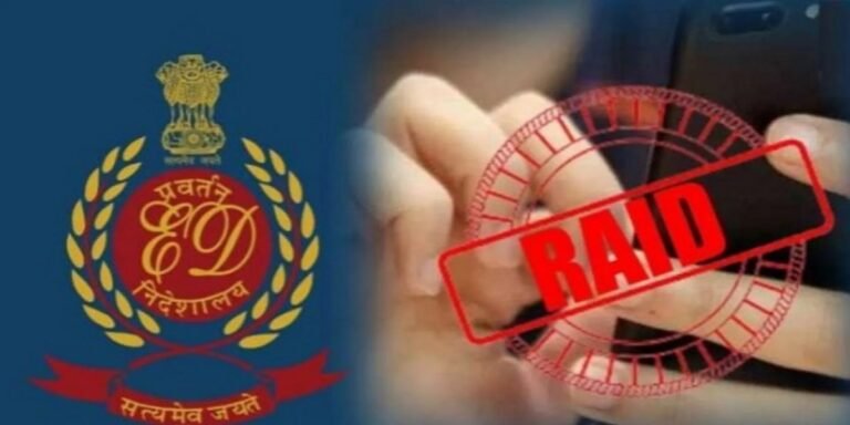 CG Breaking: ईडी का एक्शन मोड जारी, कारोबारियों के ठिकानों पर एक साथ दबिश से मचा हड़कंप