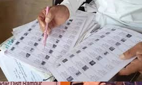 SIR Negligence in work : बलरामपुर में SIR कार्य में लापरवाही, चुनाव अधिकारियों ने किया सख्त कदम SIR Negligence in work