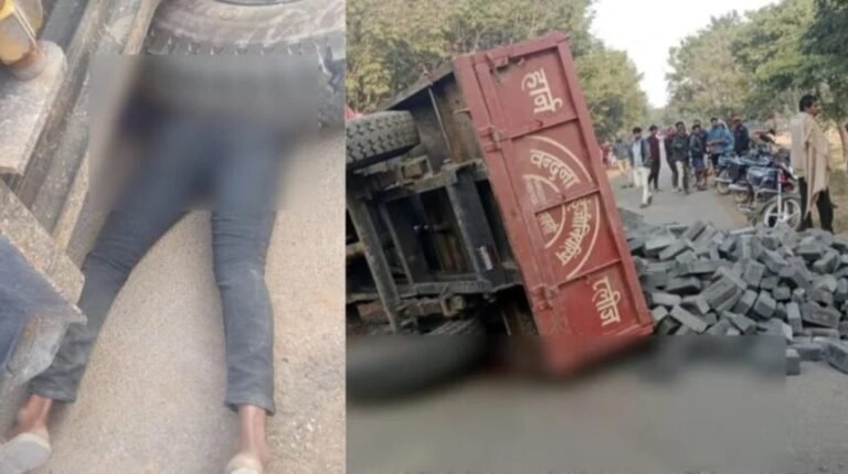 जांजगीर-चांपा हादसा: चोरभट्टी में पलटी ट्रैक्टर ट्राली, युवक की दर्दनाक मौत