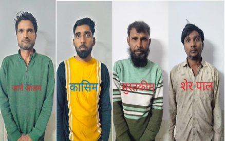 हाईटेक चोरों का भंडाफोड़: पश्चिम बंगाल से संचालित गैंग यूपी में किसानों के ट्रैक्टर चुराकर बेचता था, एसटीएफ ने 4 गिरफ्तार