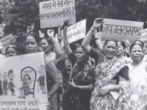 Uttarakhand Movement : उत्तराखंड आंदोलन में महिलाओं की वीरता को सलाम: मातृशक्ति के त्याग और साहस ने रचा इतिहास, CM धामी बोले– “हर मां को नमन” Uttarakhand Movement