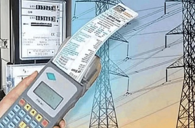 CG सरकार का बड़ा फैसला: 100 से बढ़ाकर 200 यूनिट तक मिलेगी हाफ बिल की सुविधा, लाखों उपभोक्ताओं को फायदा