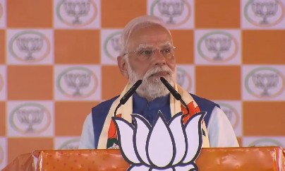 चुनावी सरगर्मी: PM मोदी ने आरा-नवादा में भरी हुंकार, महागठबंधन पर जमकर साधा निशाना!