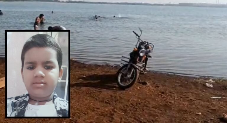 छत्तीसगढ़ शॉकिंग केस: होमवर्क न करने पर बच्चे को ले जाने बुलाया, अगले दिन तालाब में मिली लाश
