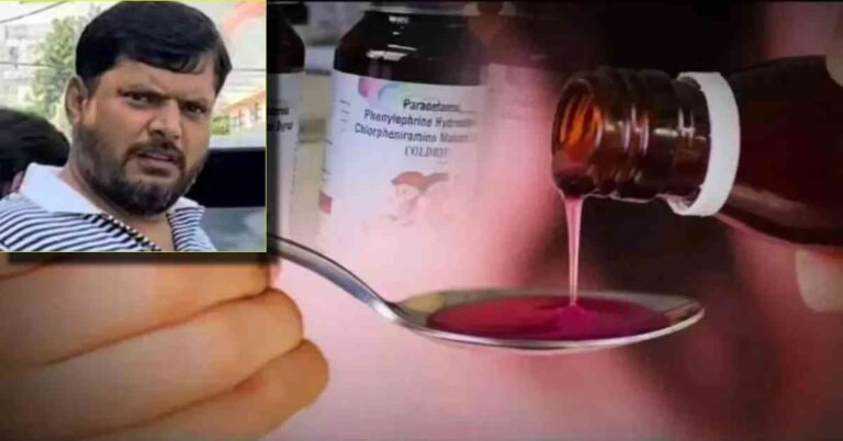 STF Action : कफ सिरप तस्करी रैकेट में बड़ा खुलासा, बर्खास्त सिपाही आलोक सिंह गिरफ्तार