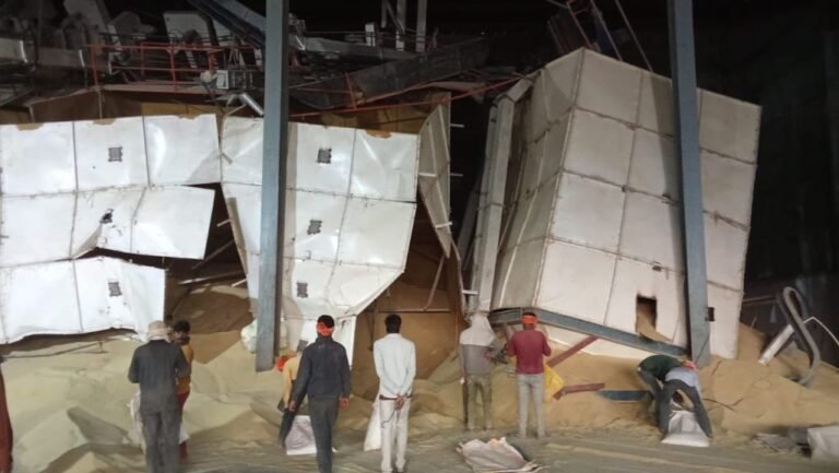 Rajnandgaon: श्री जय गुरुदेव राइस मिल में चिमनी गिरने से एक मजदूर की मौत, दो घायल