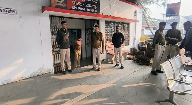 आरपीएफ पोस्ट में हुए विवाद में जवान ने साथी प्रधान आरक्षक को मारी गोली, मौत