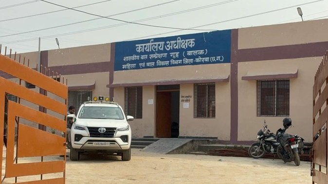 कोरबा से अपचारी बालक फरार, खिड़की की रॉड तोड़कर भागने से मचा हड़कंप