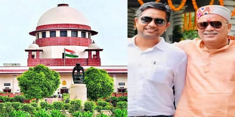 CG Liquor Scam: चैतन्य बघेल को राहत या गिरफ्तारी? सुप्रीम कोर्ट में सुनवाई 28 जनवरी तक स्थगित