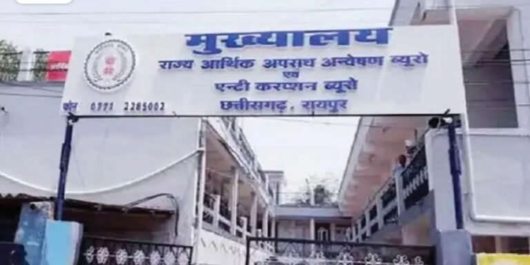 भारतमाला घोटाला: मुआवजा घोटाले में 3 अधिकारी गिरफ्तार, EOW-ACB ने 500 पेज का चालान दाखिल