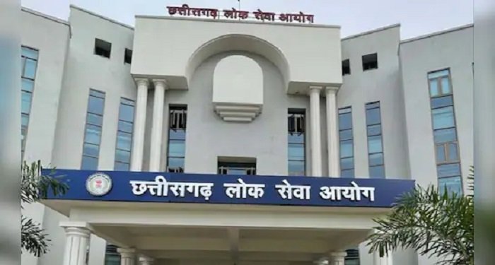 CGPSC ने परीक्षार्थियों के लिए जारी किए नए निर्देश, परीक्षा से 15 मिनट पहले गेट होगा बंद