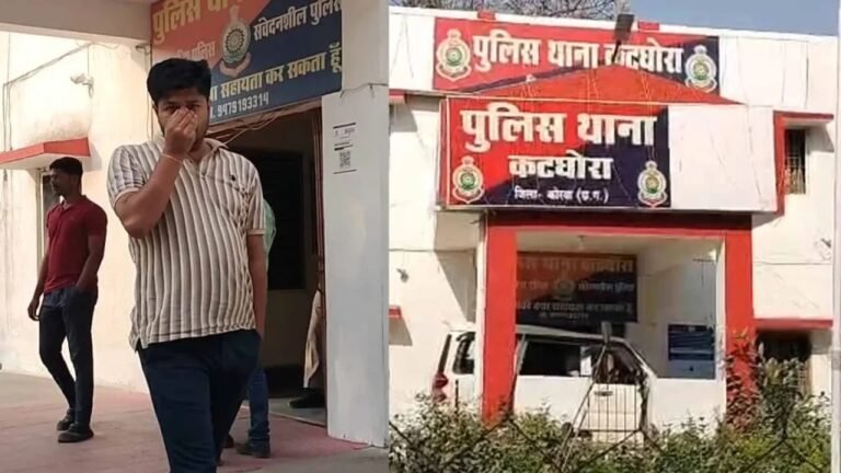 CG में यौन शोषण कांड – महिला से शादी का झांसा देकर शारीरिक संबंध, अफसर गिरफ्तार