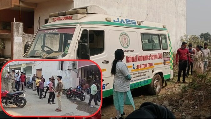 बिलासपुर हत्याकांड: इंस्टाग्राम दोस्ती बनी मौत की वजह, युवती ने सीने में चाकू घोंप कर की हत्या