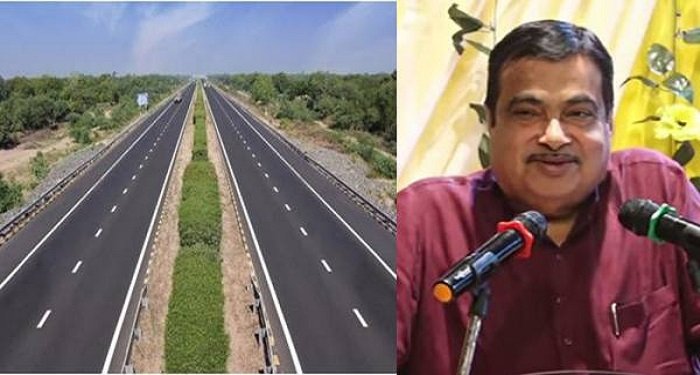 NHAI करेगी बिलासपुर रिंग रोड का DPR और व्यवहार्यता अध्ययन, केंद्रीय मंत्री गडकरी ने दी हरी झंडी