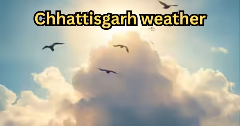 छत्तीसगढ़ में अगले 7 दिन मौसम रहेगा स्थिर, तापमान में कोई बड़ा बदलाव नहीं