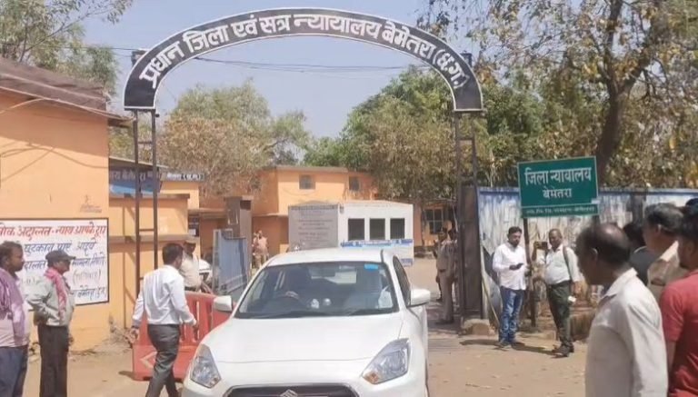 छत्तीसगढ़ में कोर्टों को बम से उड़ाने की धमकी, बालोद और बेमेतरा जिला कोर्ट में अलर्ट, ईमेल से मिली चेतावनी