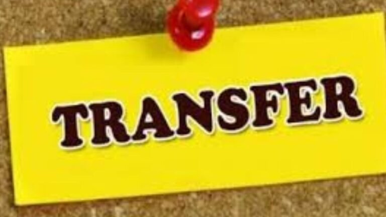 CG Transfer News: सरकार ने बदले कई तहसीलदार-नायब तहसीलदार, देखें किसे कहां मिली नई जिम्मेदारी