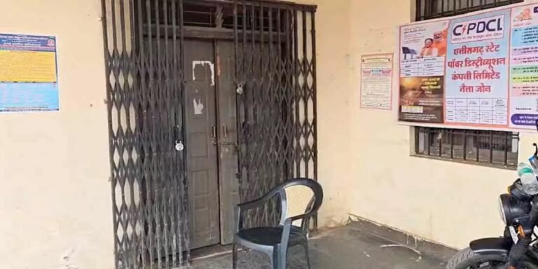 जांजगीर-चांपा में ACB की बड़ी कार्रवाई: CSEB के 3 कर्मचारी रिश्वत लेते रंगे हाथ गिरफ्तार