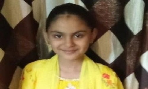 भाई की डांट से आहत 10 साल की बच्ची ने उठाया खौफनाक कदम, परिवार में मचा मातम