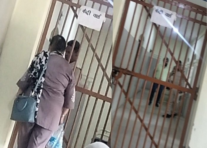 सेंट्रल जेल में कैदी को मिल रहा था खास ट्रीटमेंट, खुलासा होने पर हड़कंप, 2 प्रहरी निलंबित