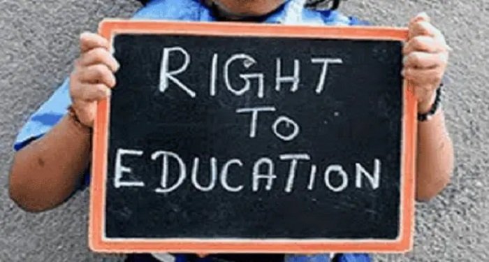 RTE नियमों पर सरकार का कड़ा रुख, प्रवेश से इनकार करने वाले स्कूलों पर होगी सख्त कार्रवाई