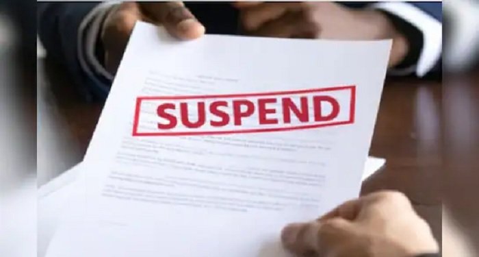 जांजगीर में रिश्वतखोरी पर बड़ी कार्रवाई: बिजली विभाग के AE, JE समेत 3 कर्मचारी निलंबित