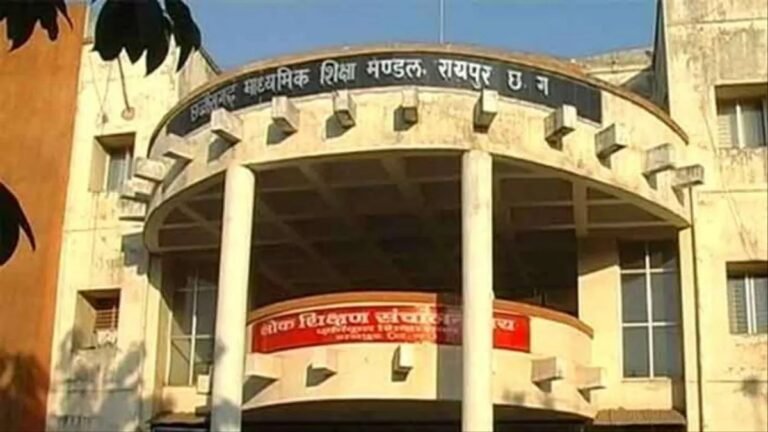 कॉपी में हनुमान चालीसा, शादी की गुहार – छत्तीसगढ़ बोर्ड में छात्रों की “इमोशनल अपील” देख चौंके शिक्षक