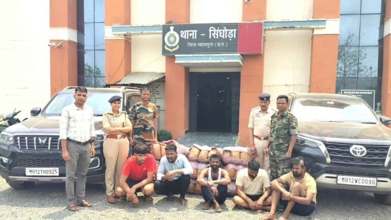 डेढ़ करोड़ का गांजा जब्त – ओडिशा से महाराष्ट्र भेजने की साजिश नाकाम, 5 तस्कर गिरफ्तार