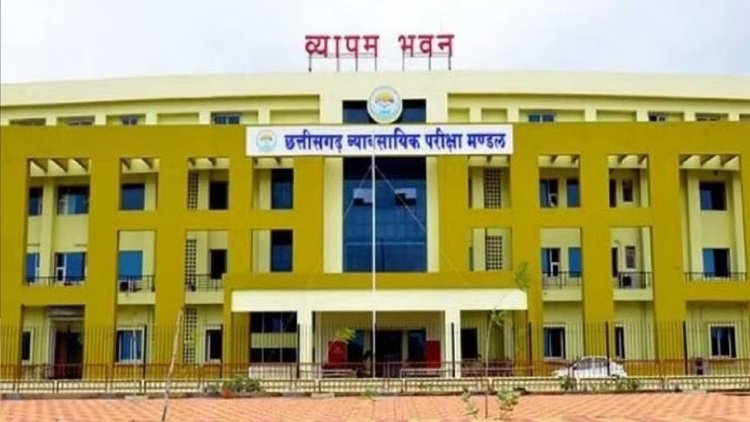 छत्तीसगढ़: PPHT और नर्सिंग परीक्षा की तारीख घोषित, 21 मई को होगा एग्जाम